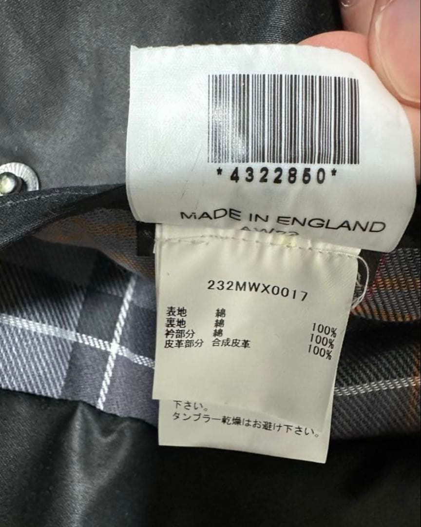 新品　英国製 BARBOUR BEAUFORT オイルド　バブアー 36