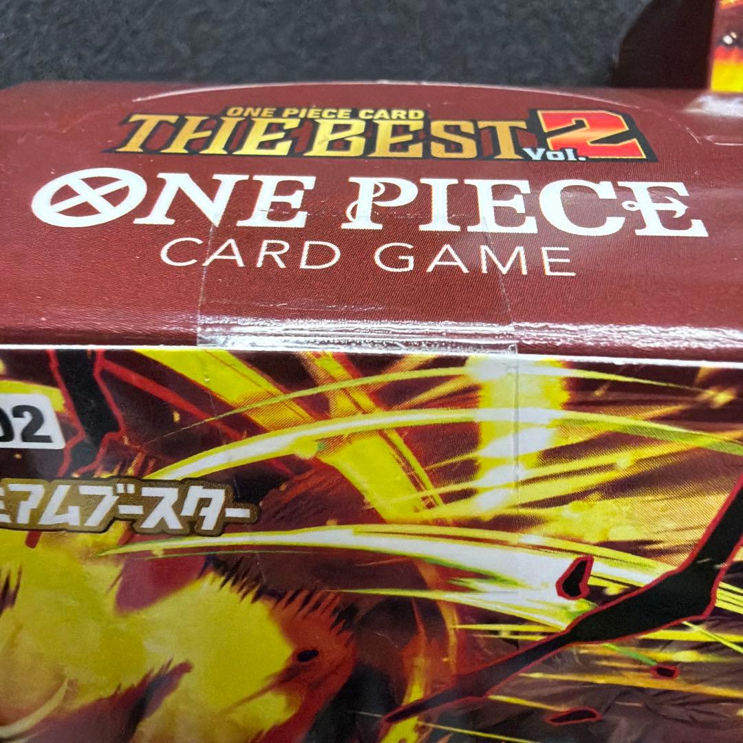 【新品・未開封】ワンピースカード　THE BEST 2　テープ付き　2ボックス