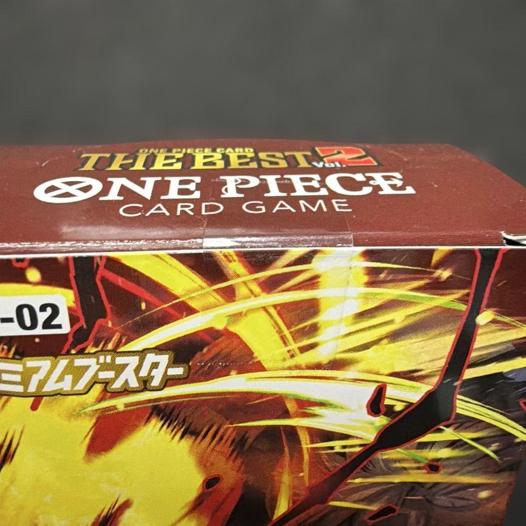 【新品・未開封】ワンピースカード　THE BEST 2　テープ付き　2ボックス