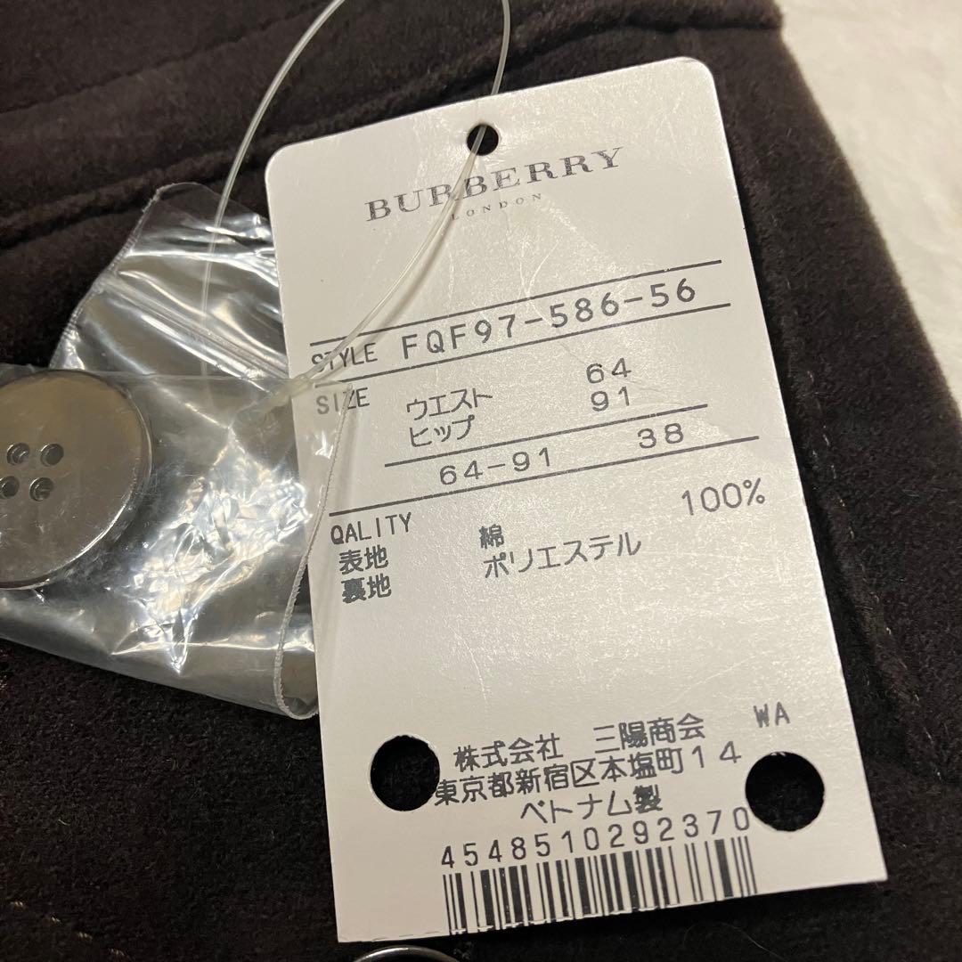 BURBERRY BLUE LABEL ショートパンツ 38 未使用 タグ付き