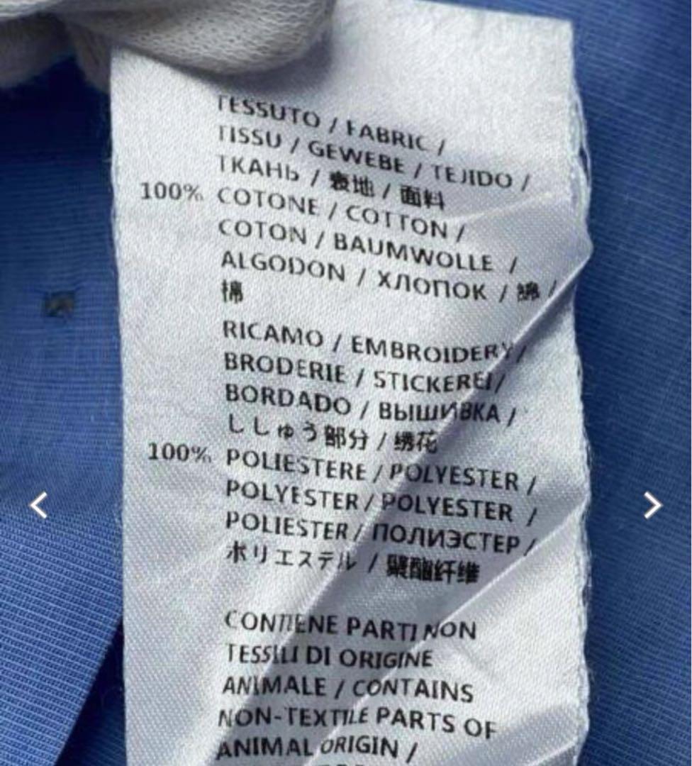 Gucci グッチライトブルー 長袖シャツ ボタンアップ