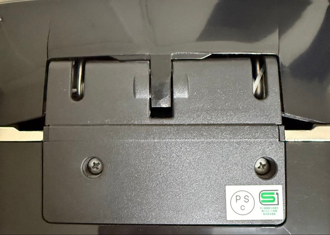 Tiger JKX-V152 炊飯器 アーバンブラック　8合