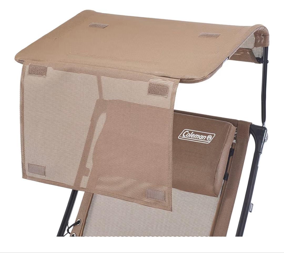 コールマン　インフィニティチェア　マックス