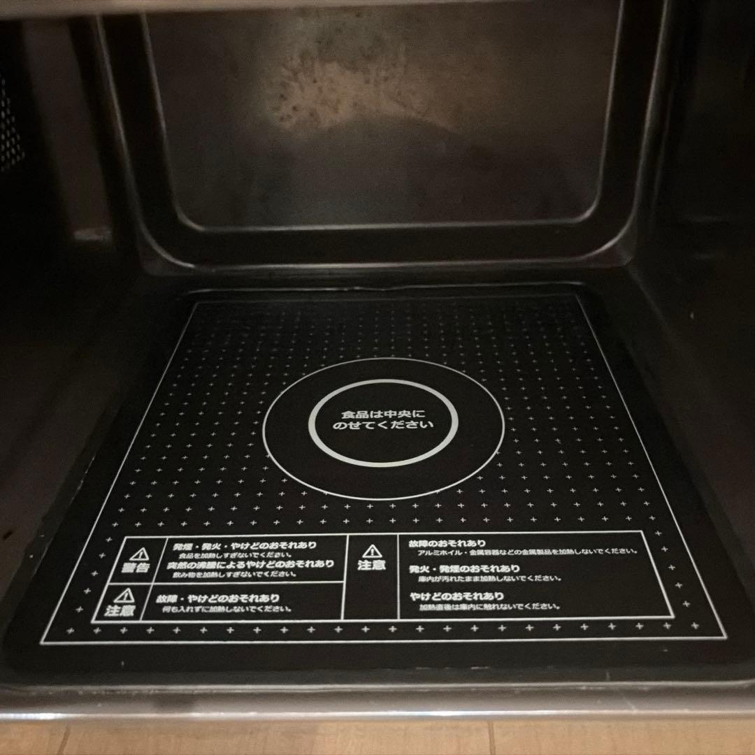 Toffy 電子レンジ　K-DR1