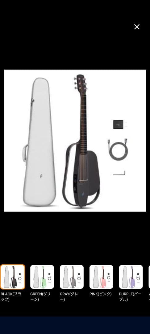 ENYA NEXG SE スマートギター 静音 アンプ内蔵 ケース付き