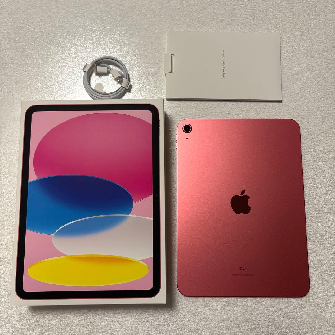 Apple iPad 第10世代 256 GB Wi-Fi ピンク 本体