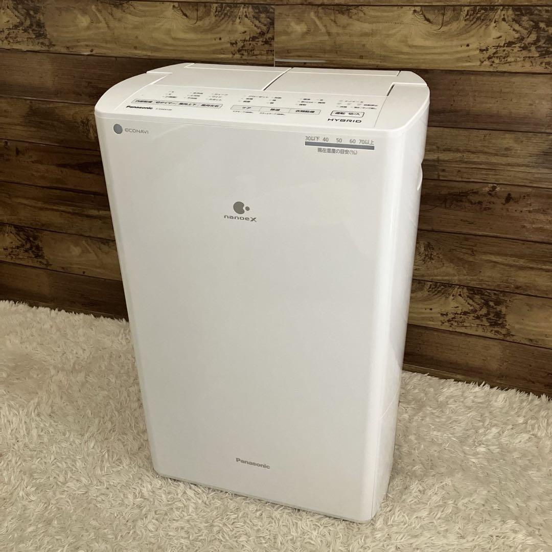 極美品！パナソニック　 衣類乾燥除湿機 　ホワイト F-YHVX120 23年製