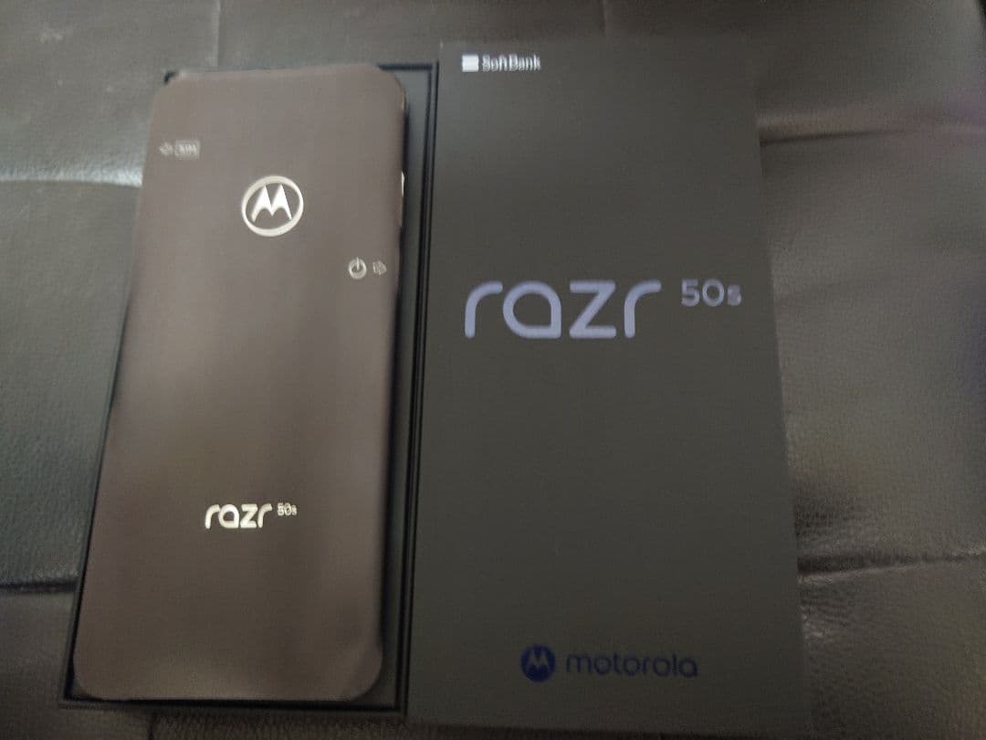 motorola razr50s サンドクリーム