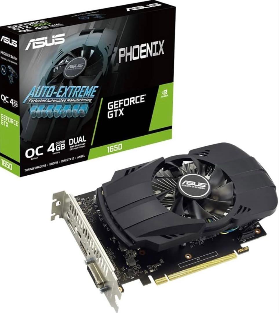 ASUS Phoenix GeForce GTX 1650 グラフィックボード