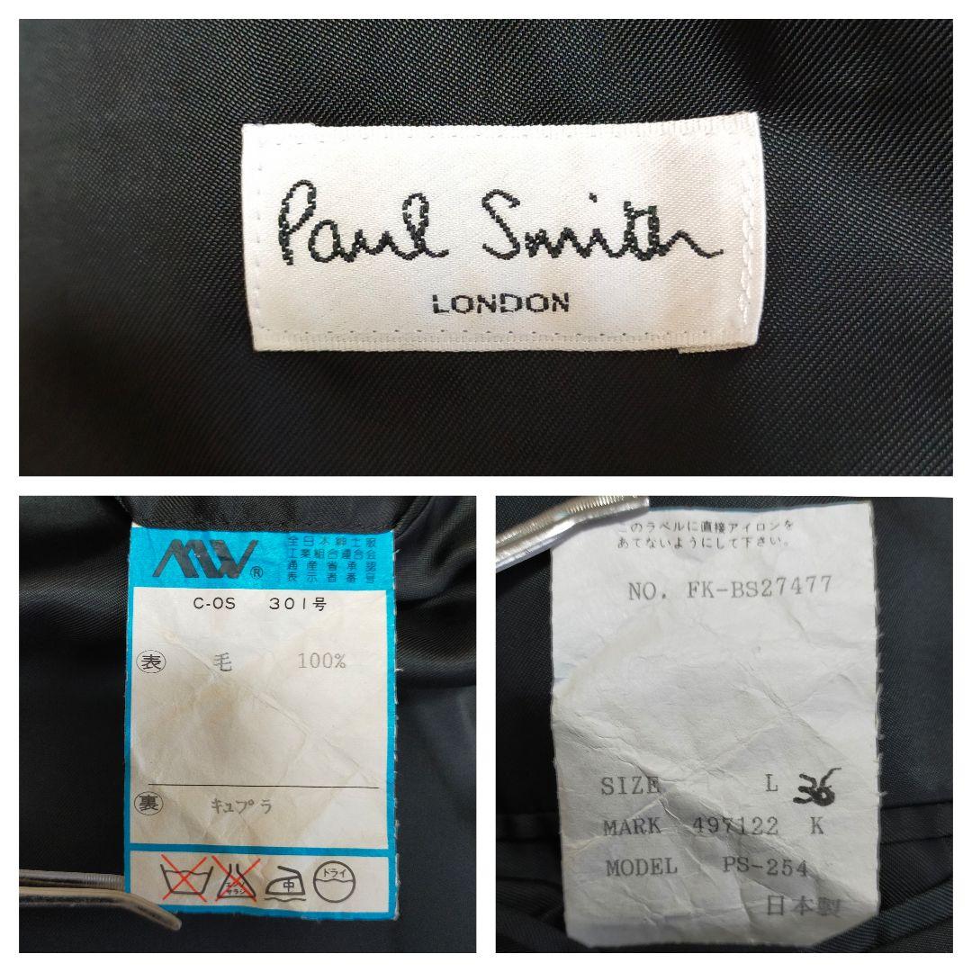 美品　90S　Paul Smith　ピンストライプ柄　3釦スーツ　Lサイズ