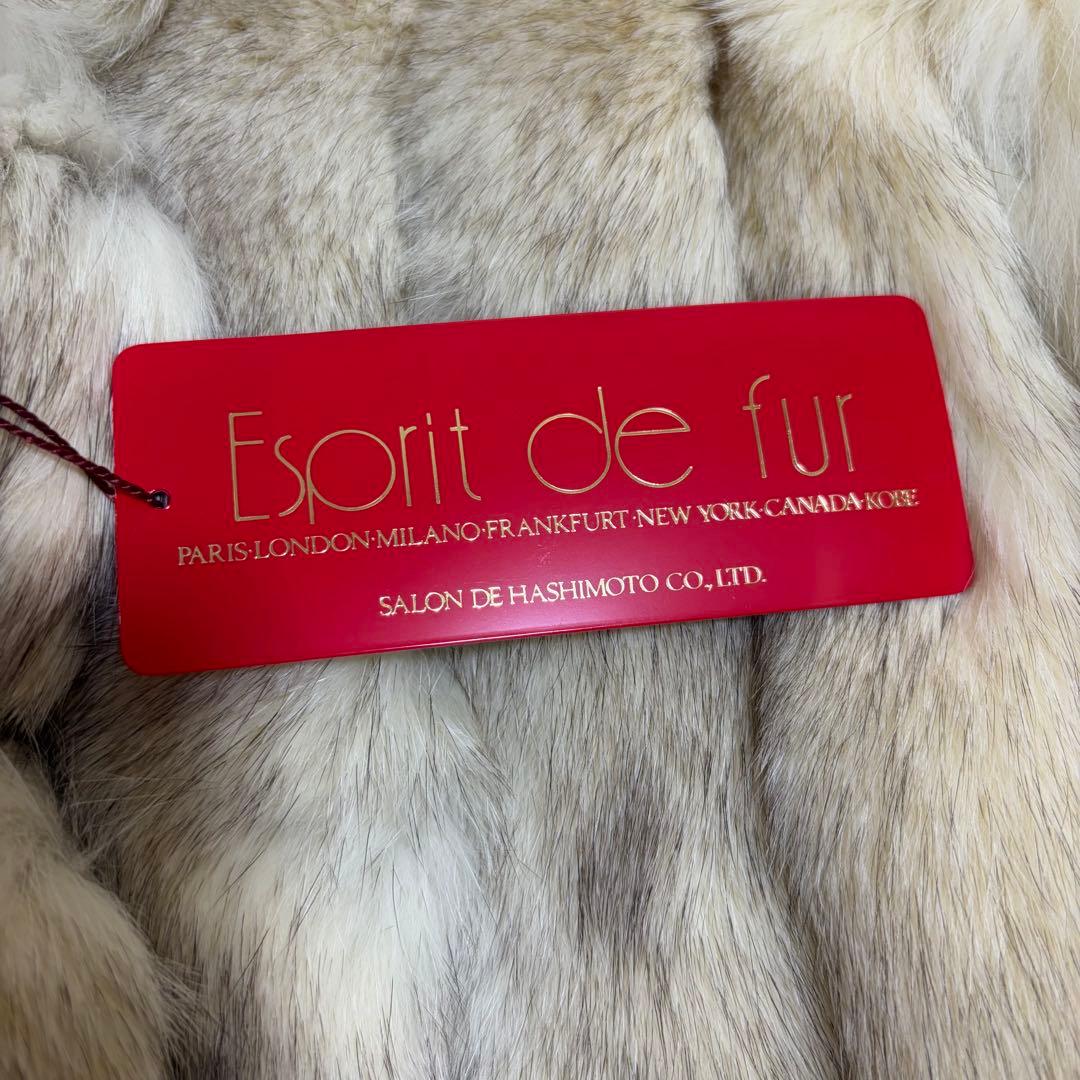 SAGA FOX スーパークオリティ フォックスファー 毛皮コート L タグ付き