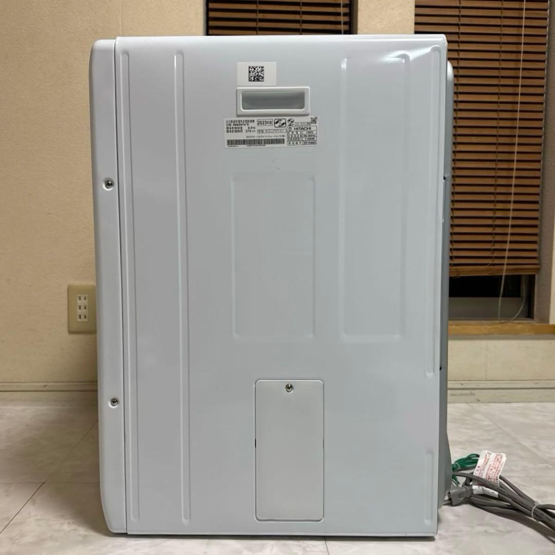 美品 HITACHI 2023年製 除湿式衣類乾燥機 6kgこれっきりボタン