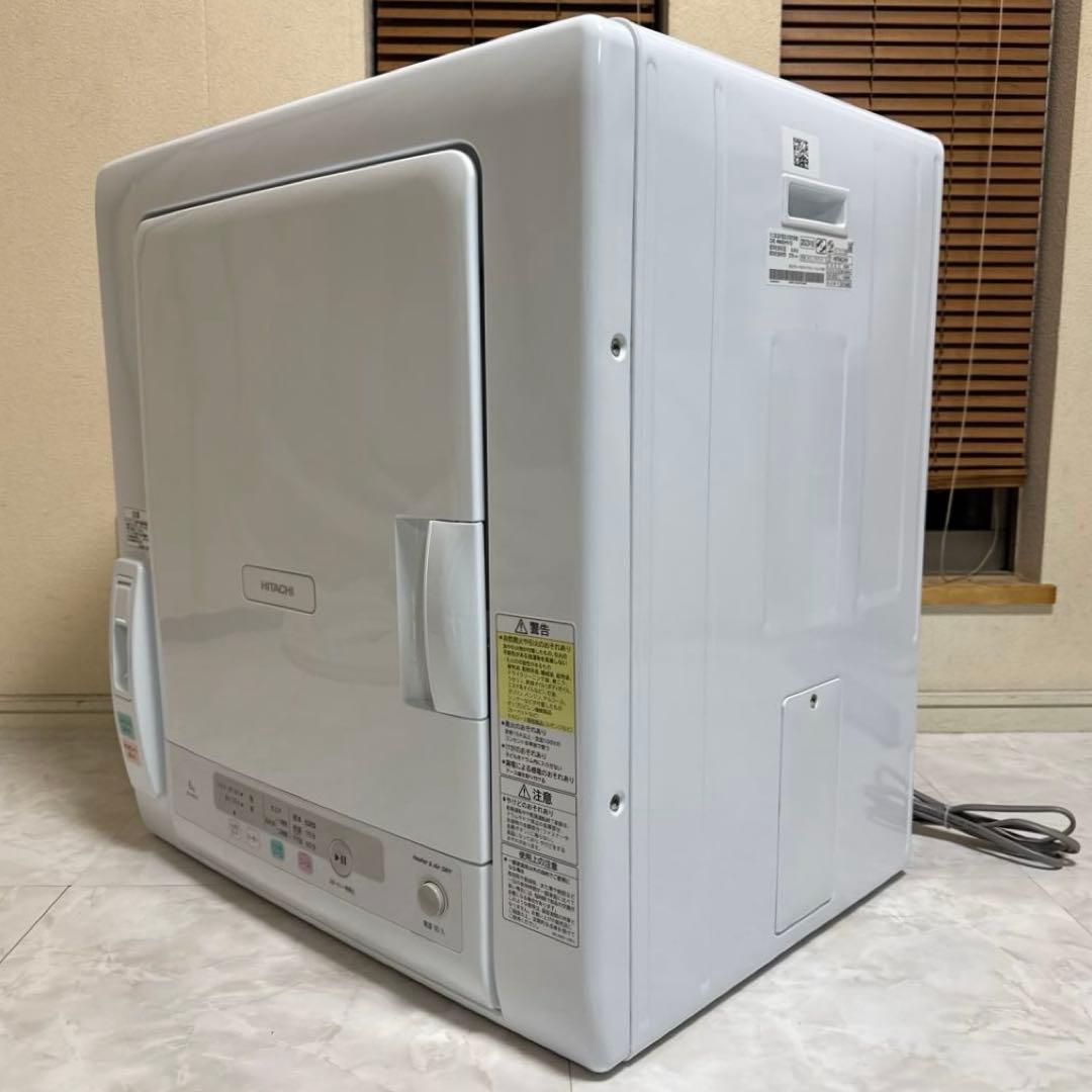 美品 HITACHI 2023年製 除湿式衣類乾燥機 6kgこれっきりボタン