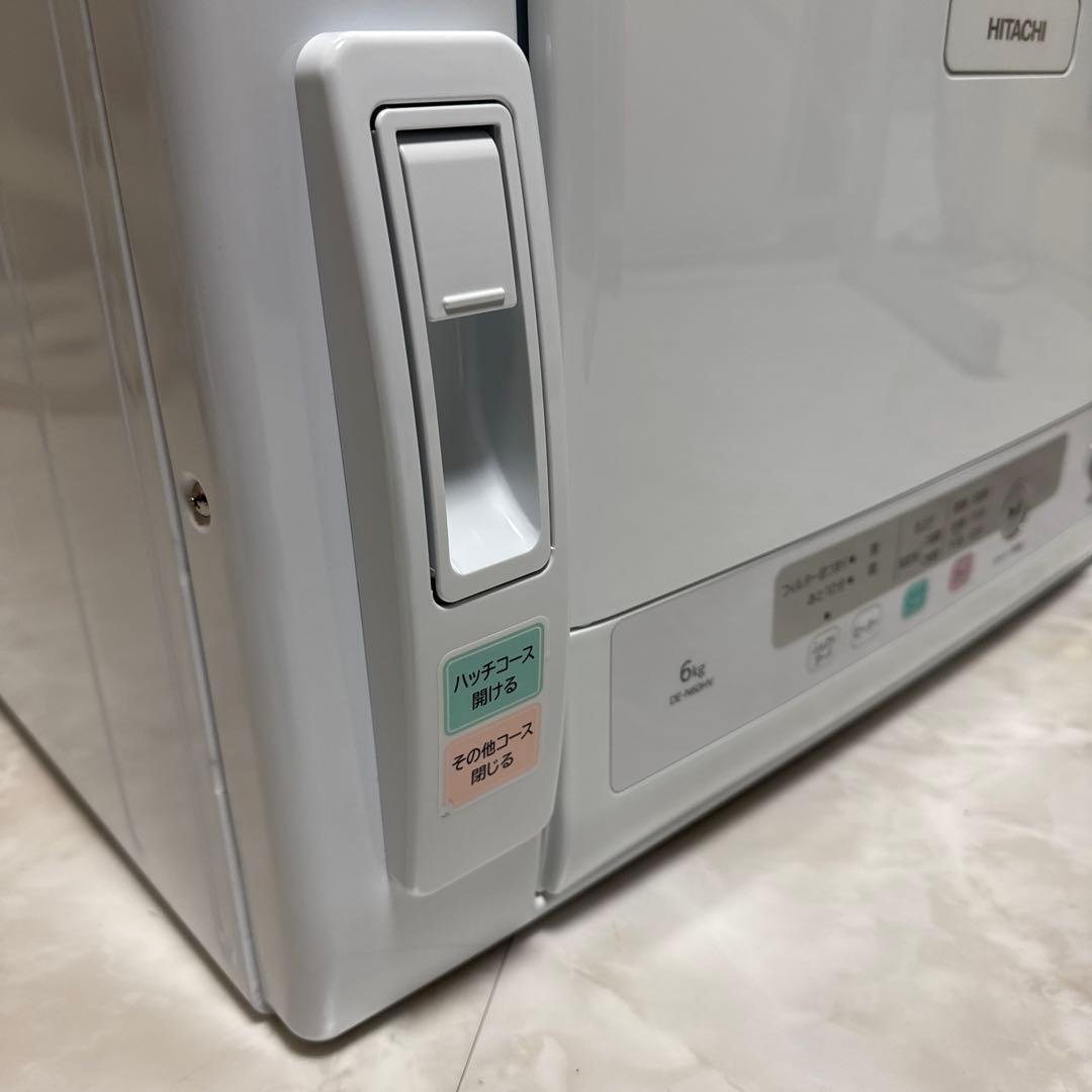 美品 HITACHI 2023年製 除湿式衣類乾燥機 6kgこれっきりボタン