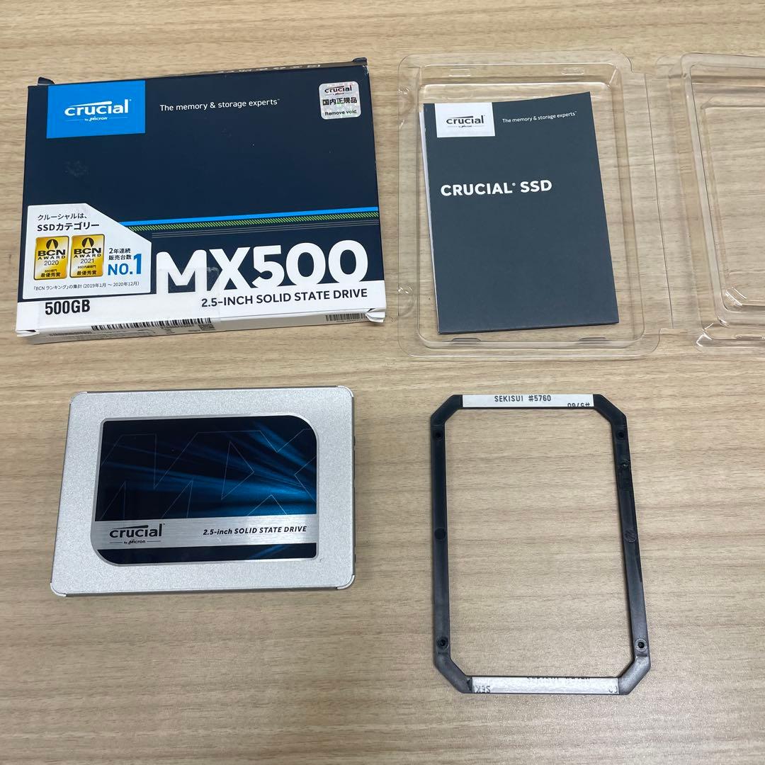 crucial MX500 1TB 2.5インチSATA SSD