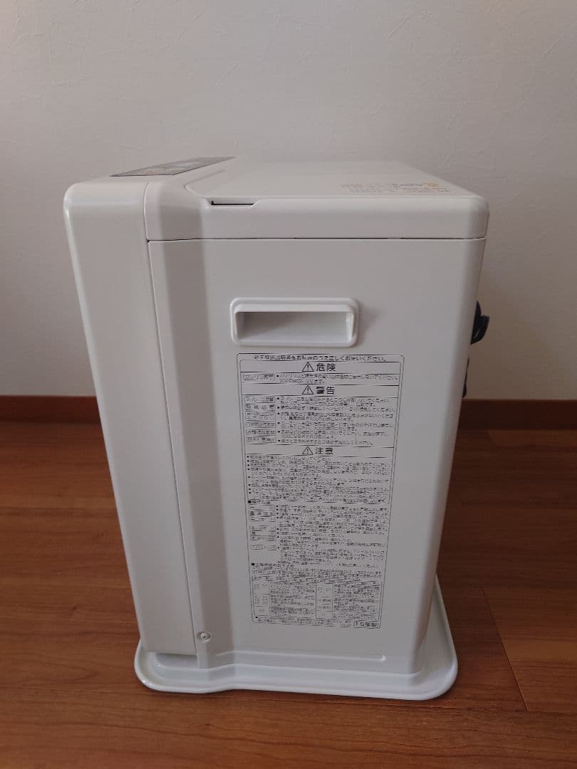 【送料込】コロナ 石油ファンヒーター 20畳用 FZ-WZ5715BY(W)