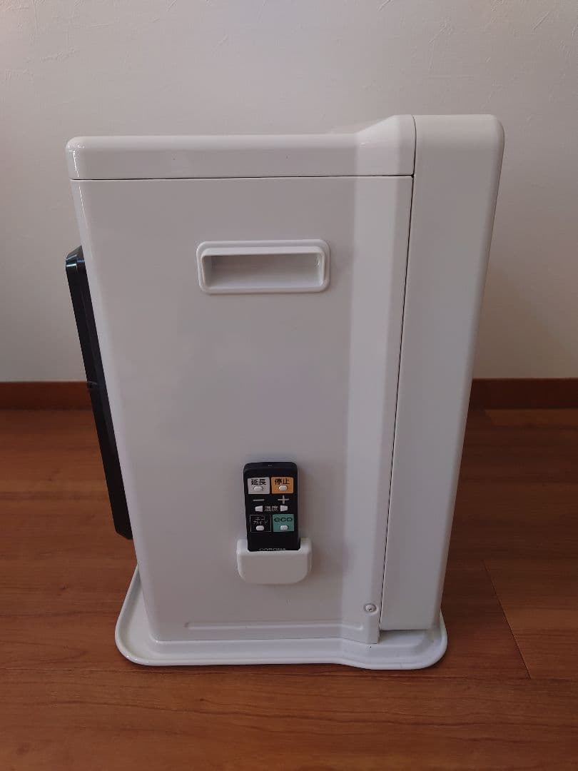 【送料込】コロナ 石油ファンヒーター 20畳用 FZ-WZ5715BY(W)