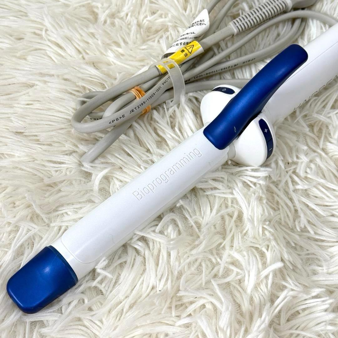 リュミエリーナ ヘアビューロン 3D plus 3Dplus カール S