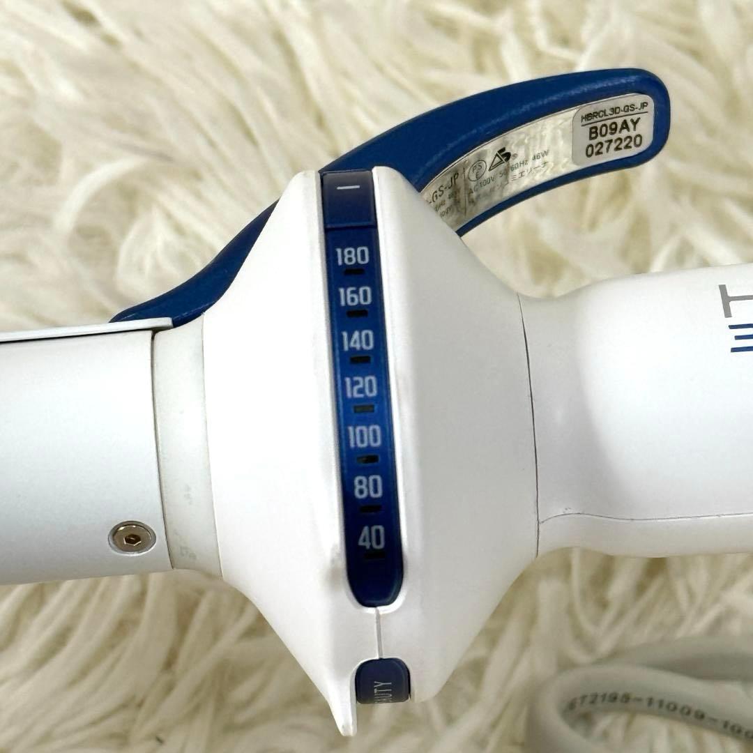 リュミエリーナ ヘアビューロン 3D plus 3Dplus カール S