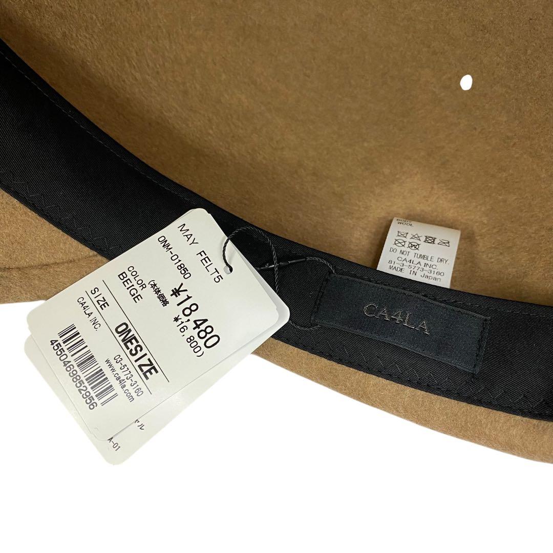 新品未使用CA4LAカシラ キャスケット