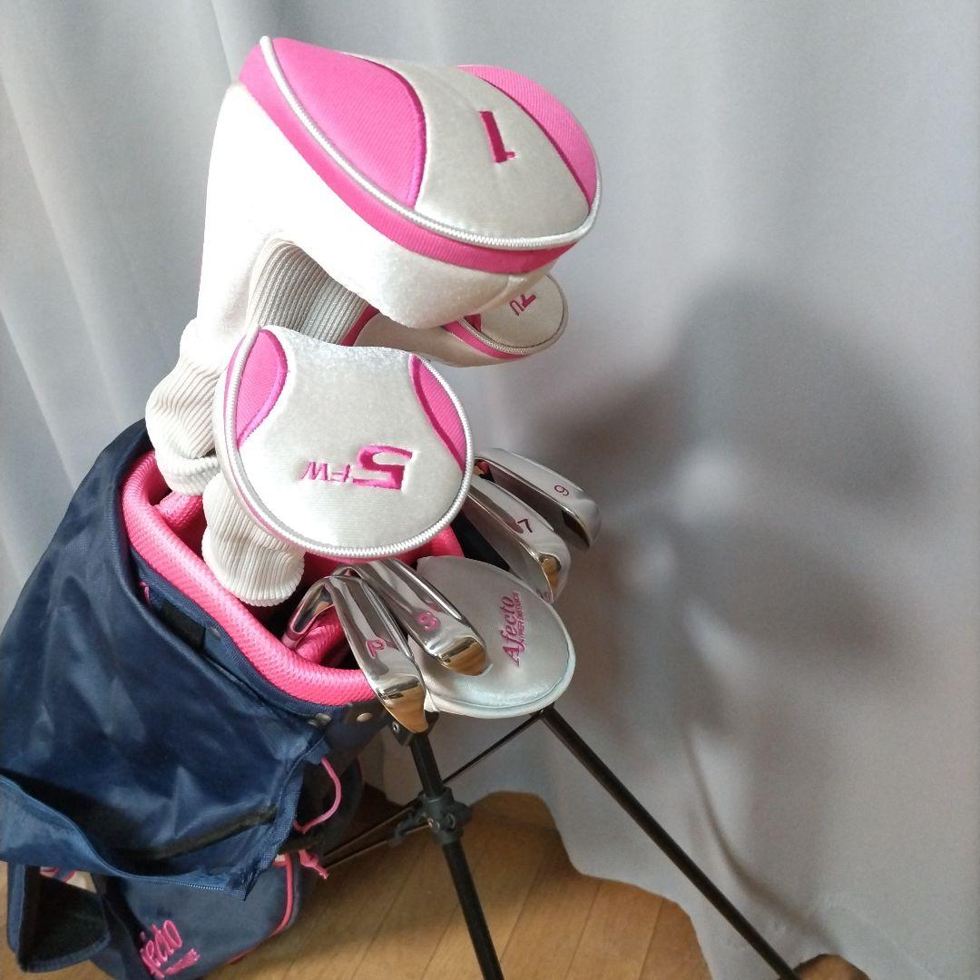 AFECTO ゴルフセット レディース 初心者 右利き