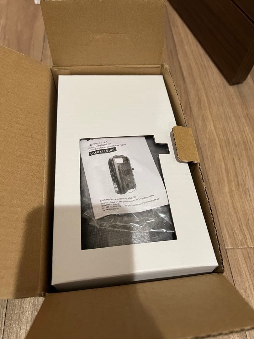 【〜2/5までセール】Vマウントバッテリー2台同時充電　CB-2V