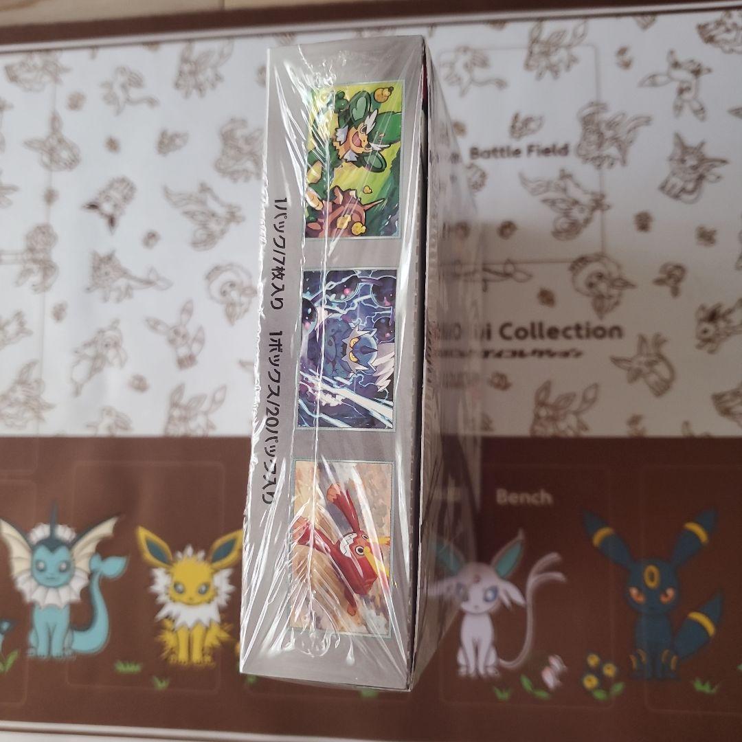 ぽ*き様 ポケモンカード　ブラックボルト　シュリンク付き