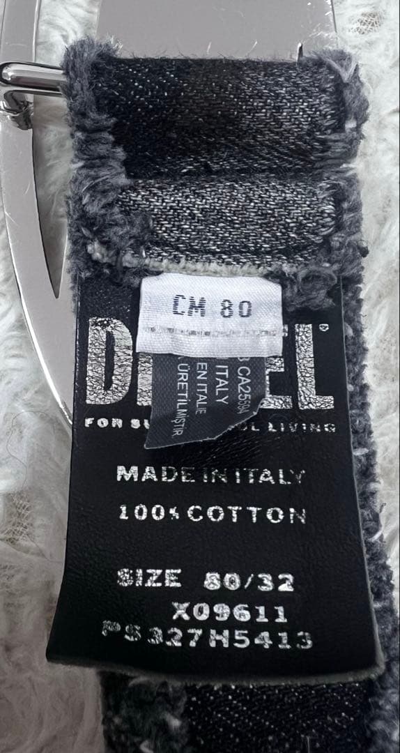 美品　DIESEL デニムビジューベルト　B-1dr Strass 80cm
