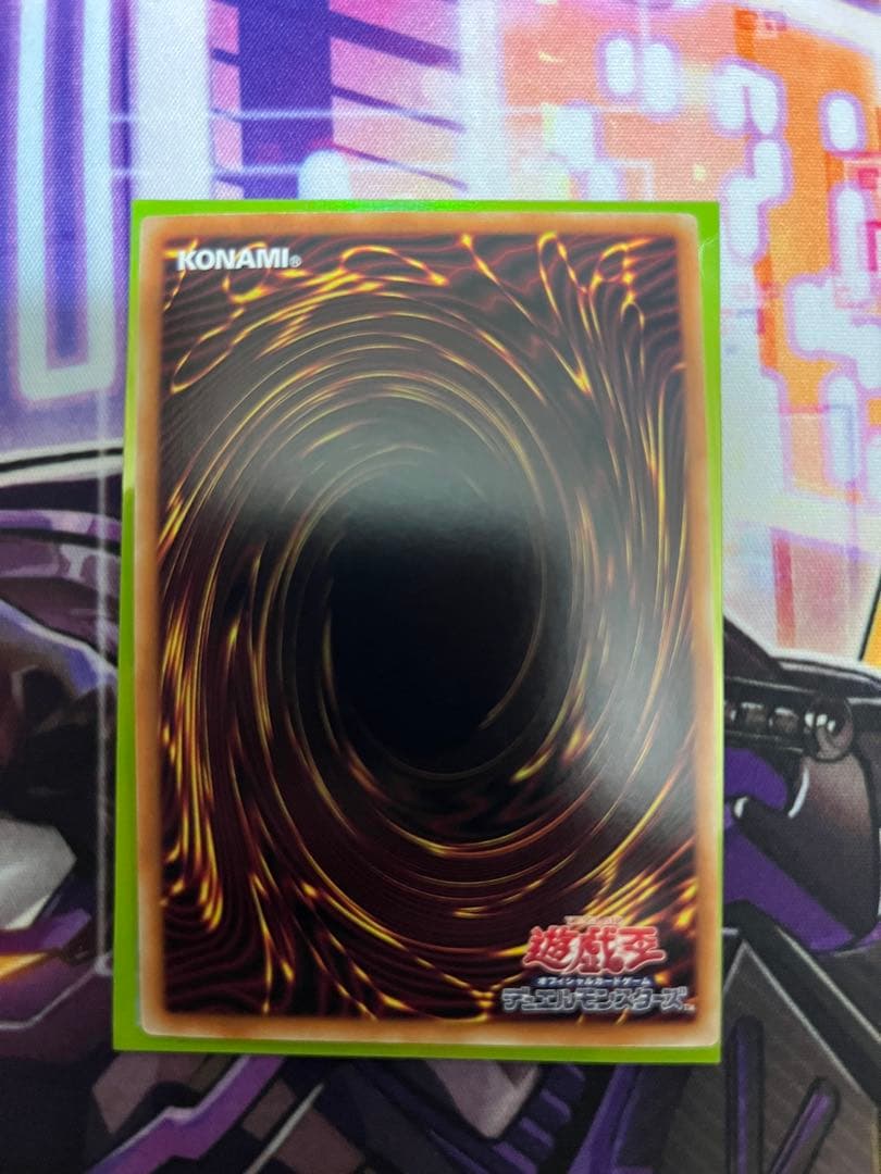 フルスピードウォリアー　プリズマティックシークレットレア