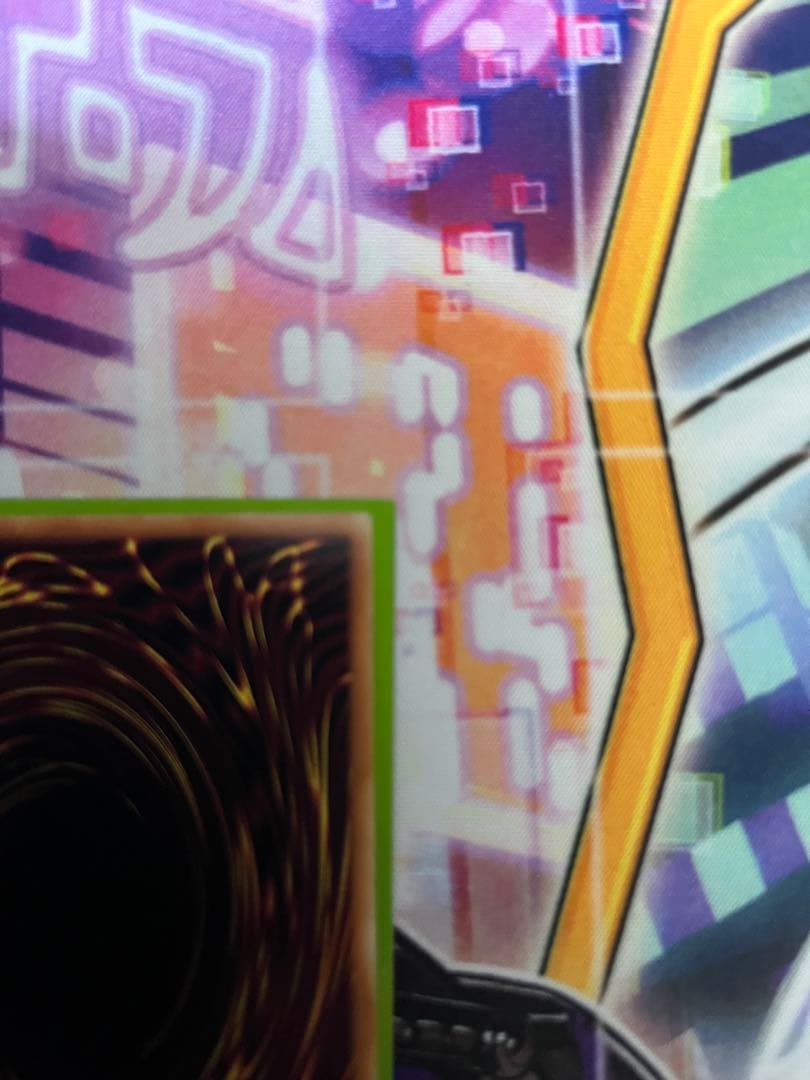 フルスピードウォリアー　プリズマティックシークレットレア