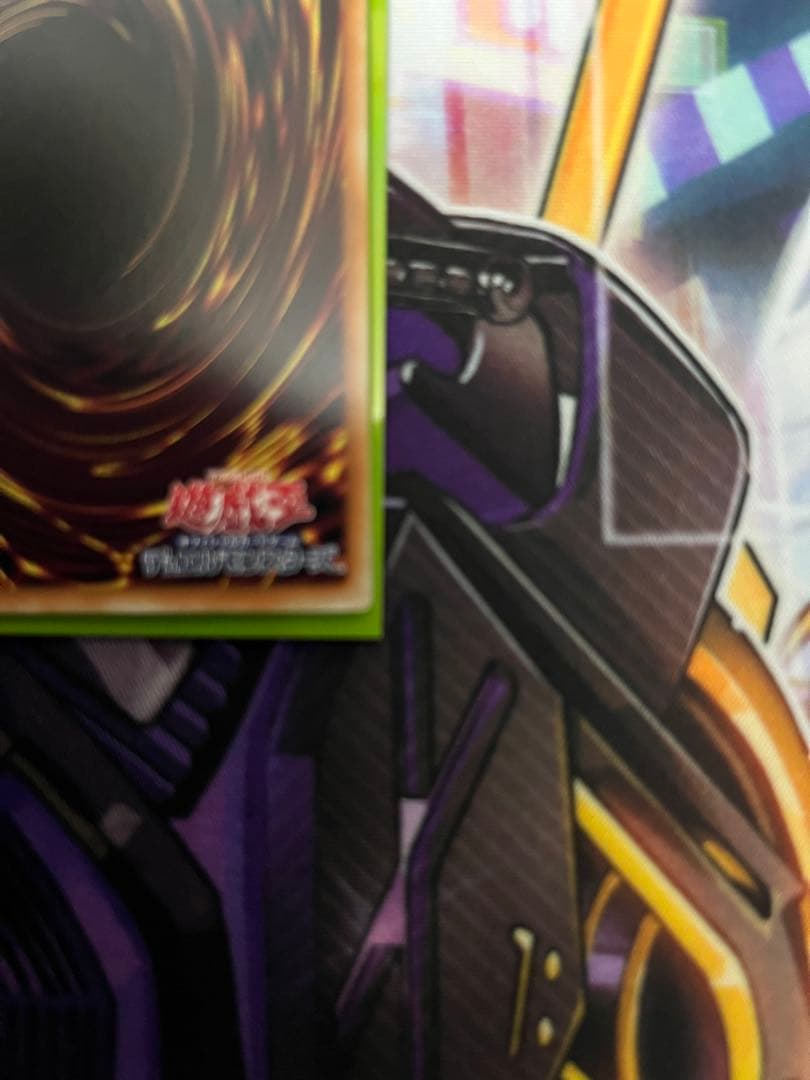 フルスピードウォリアー　プリズマティックシークレットレア