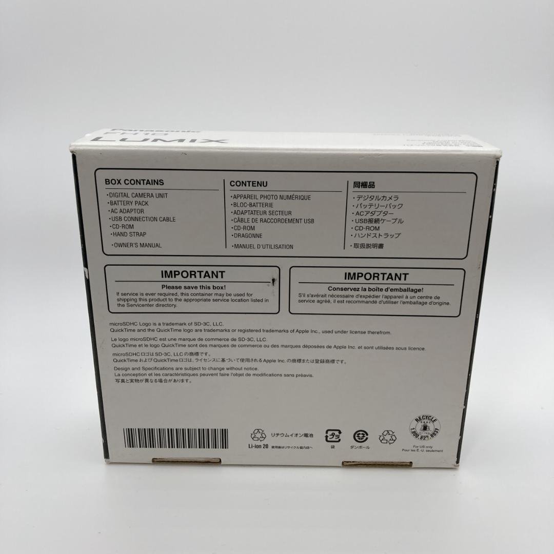 【美品】箱付きPanasonic LUMIX DMC-FH10 デジタルカメラ