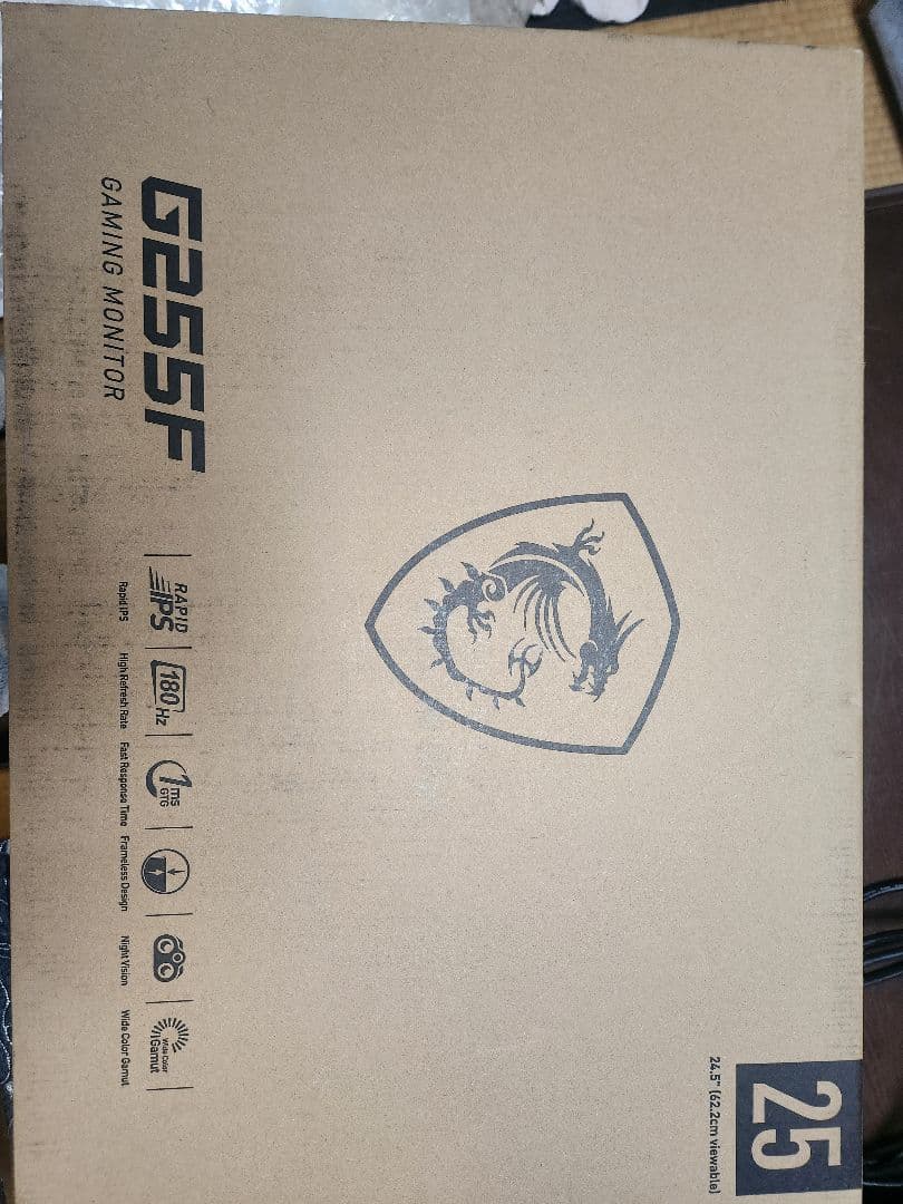 G255F ゲーミングモニター 25インチ 本体