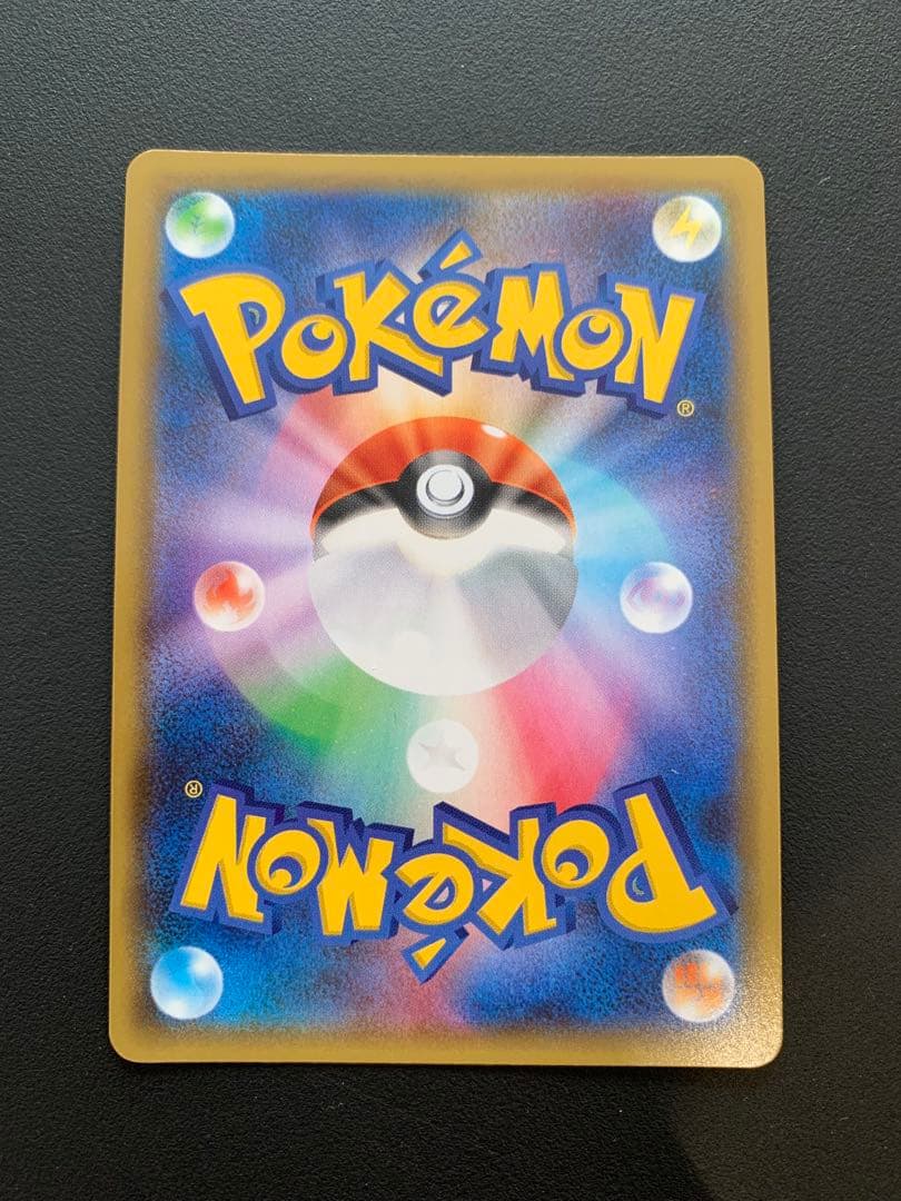 レシラム プロモカードパック 25th