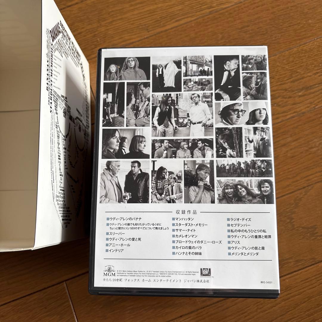 ウディ・アレン　コレクション　DVDボックス
