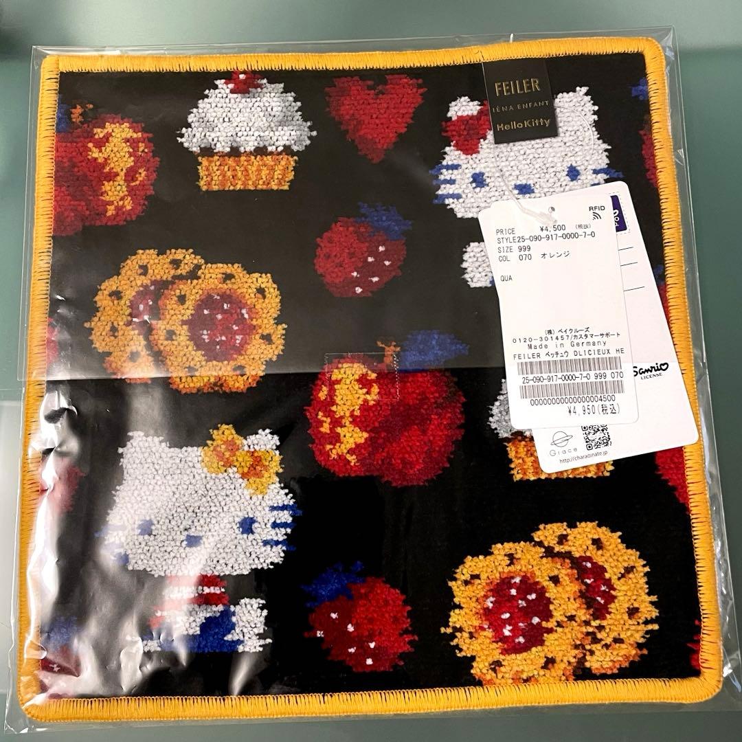 フェイラー×ハローキティ×IENA ENFANT/イエナ/　FEILER