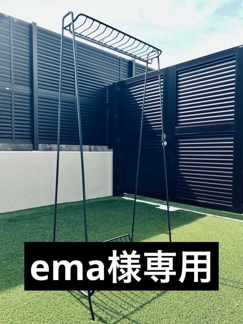 unico stella ウニコ ステラ ワイドハンガー 黒 アイアン製 ラック