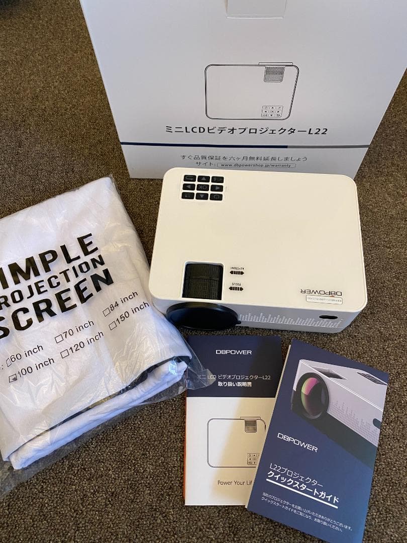 内蔵スピーカー搭載 8000ルーメン 小型ホームプロジェクター