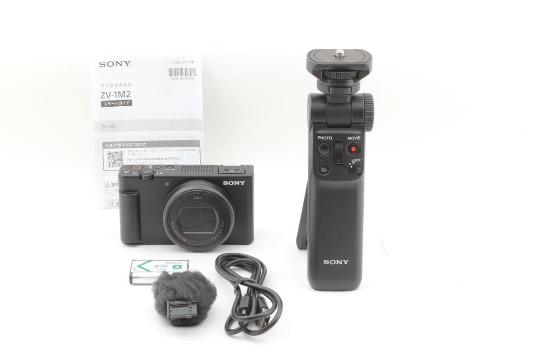 美品 SONY VLOGCAM ZV-1M2G ブラック グリップキット セット