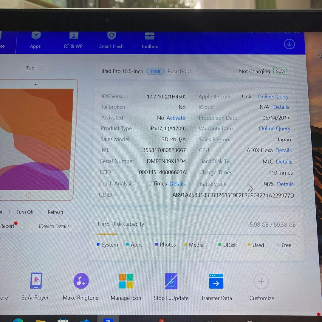 391 電池最良好☆iPad Pro 64GB 10.5インチ SIMフリー☆