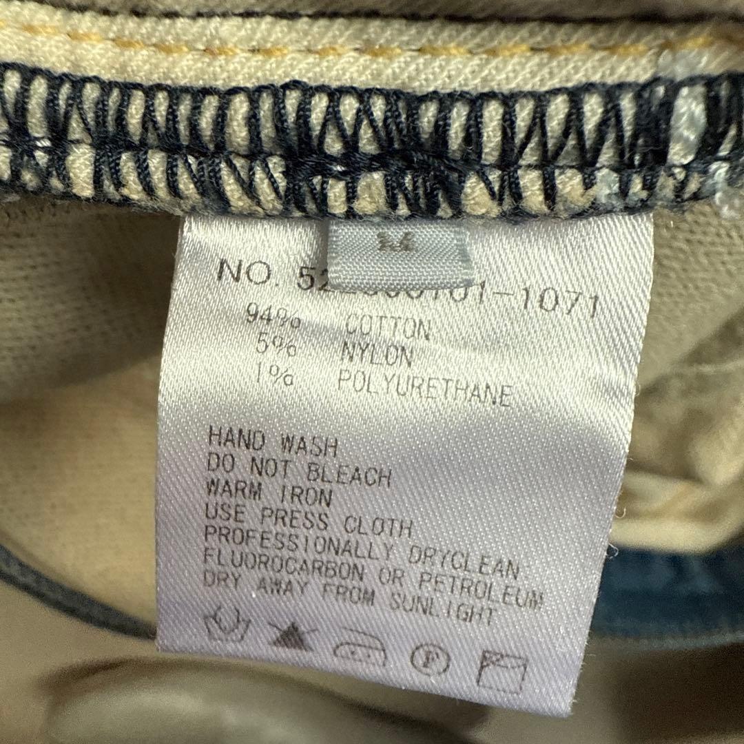 Ron Herman/ロンハーマン ニットデニムパンツ テーパード 美品