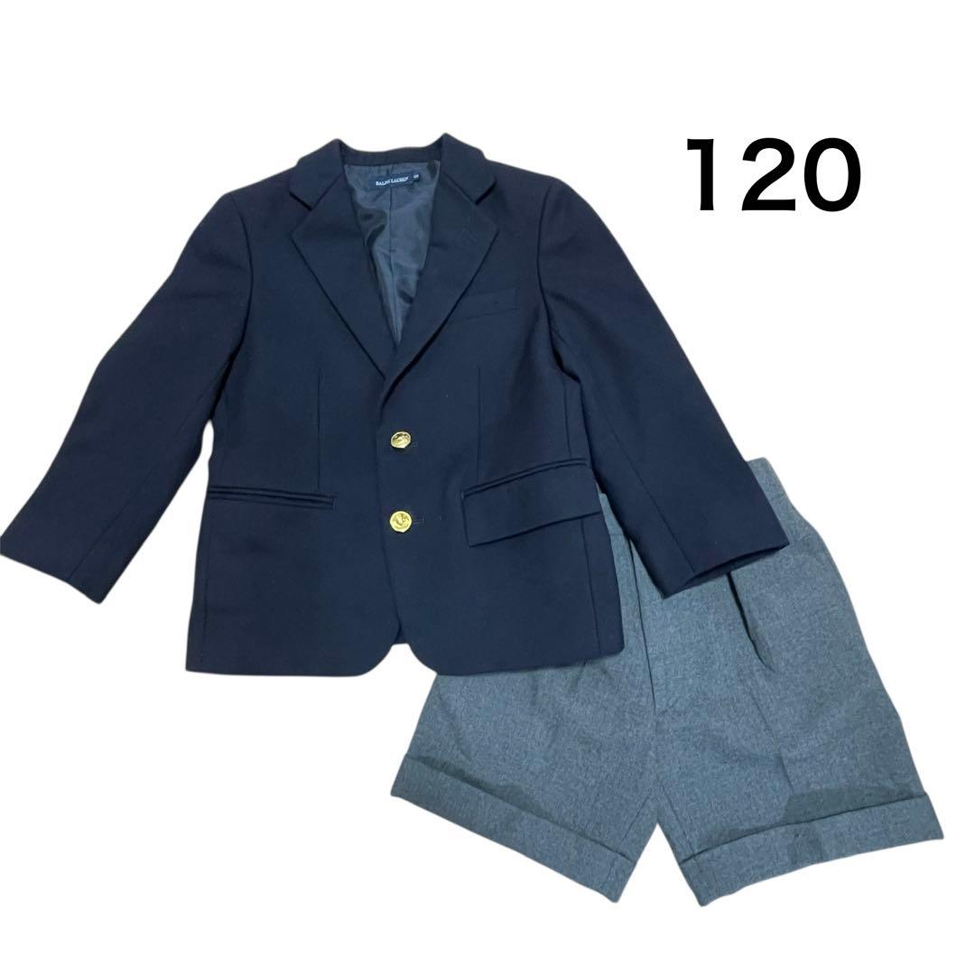 Ralph Lauren ラルフローレン フォーマルスーツ 120