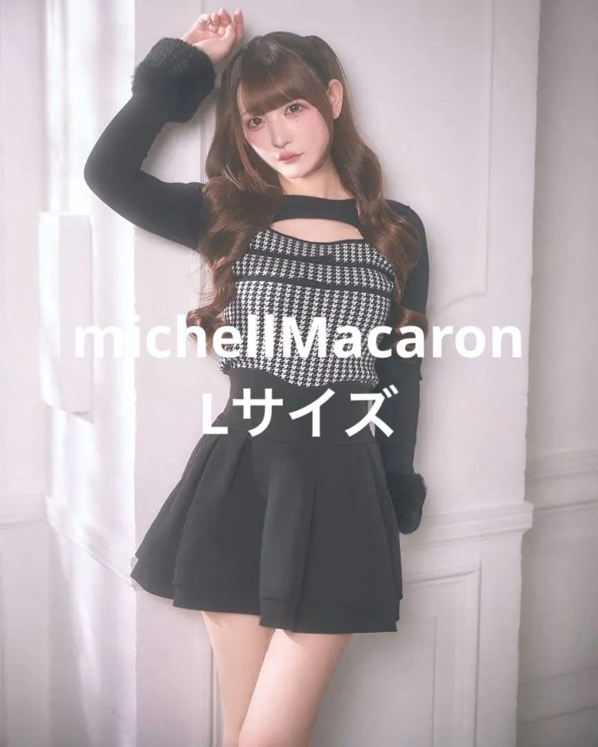 【新品未使用 】殿堂入り!!美脚になれるスカート♡（インナーパンツ付） Lサイズ