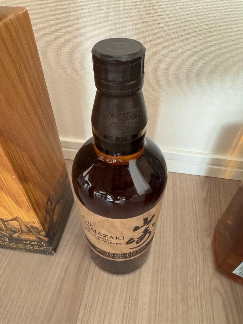 サントリー 山崎 LIMITED EDITION 2022