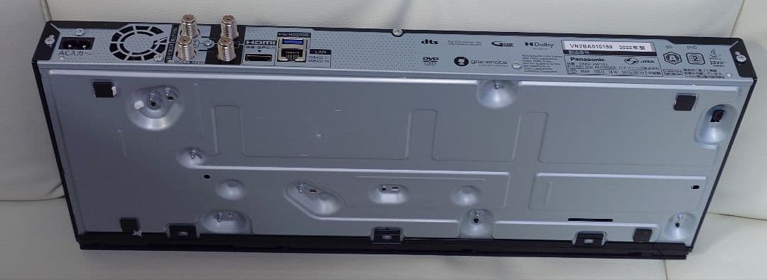 た*た様 Panasonic DMR-2W101 Blu-rayレコーダー