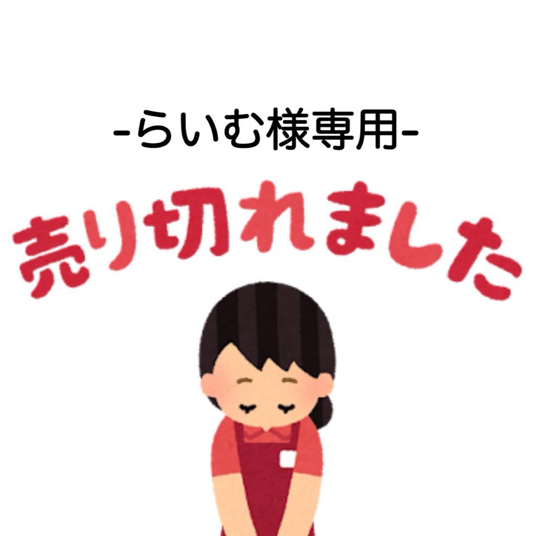 【急募！値引き可！！】Sony 液晶テレビ KDL-46W900A