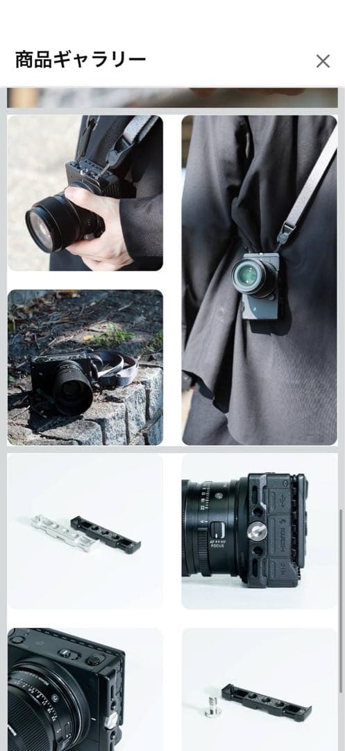 SIGMA fp 45mm f2.8 DG DN レンズキット　おまけ付き