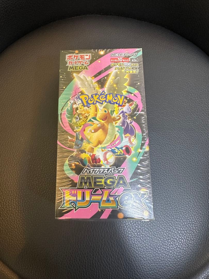 【シュリンク付き】【即日発送】ポケモンカードゲーム MEGAドリームEX