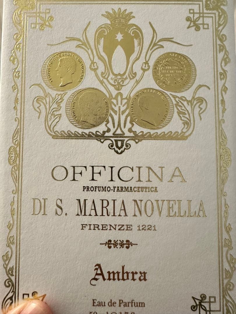 サンタマリアノヴェッラ アンブラ　Ambra オードパルファム 50ml