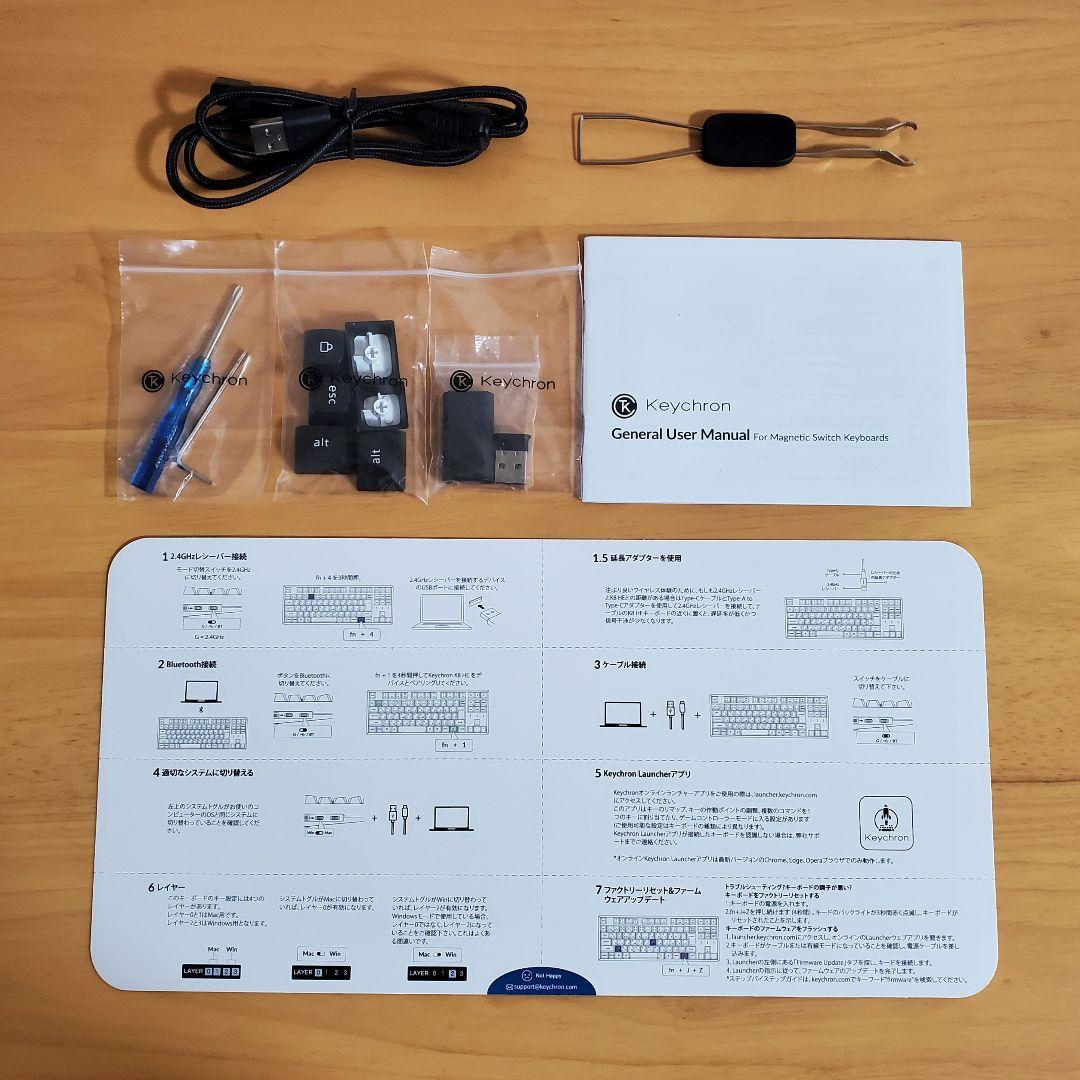 Keychron K8 HE キーボード 日本語配列 磁気スイッチ ブラック